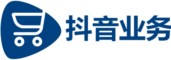 抖音自助平台业务下单真人-免费涨活粉软件-KS业务下单平台超低价